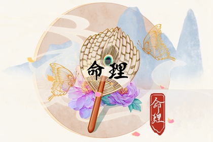 日历万年历查询|万年历日历黄历|万年历网