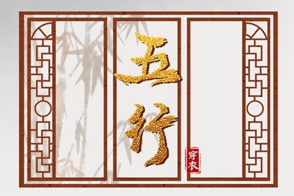 农历日历,带农历与黄历的万年历,今日农历