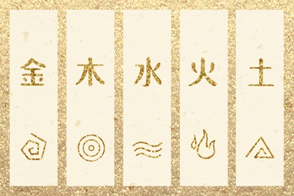 黄历万年历黄道吉日 黄道吉日万年历大全 黄道吉日2025年查询
