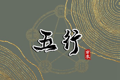 黄历2025黄道吉日查询,黄道吉日查询2025,2025年老黄历黄道吉日