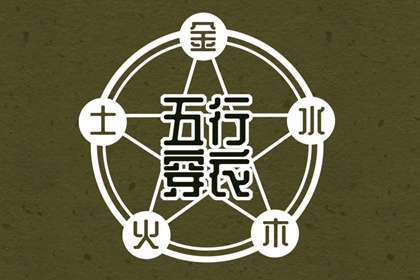 黄历2025年黄道吉日查询 日历全年黄道吉日 黄历黄道吉日