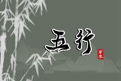 万年历日历表_日历查询2025年吉日_2025日历